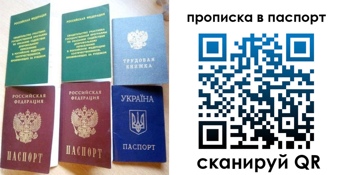 форма 3 в Пермской области