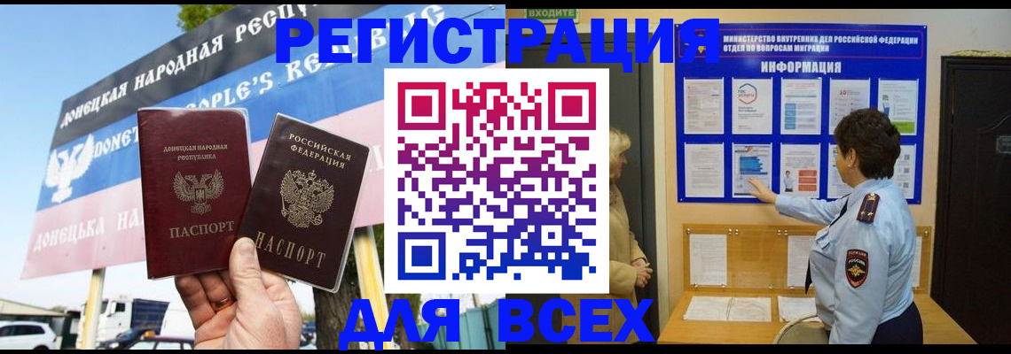 форма 3 в Пермской области