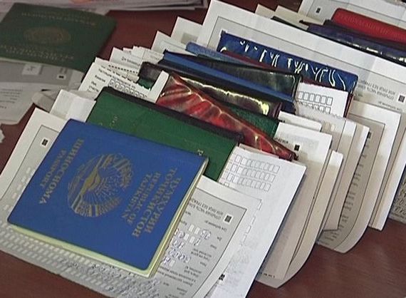 прописка в Пермской области